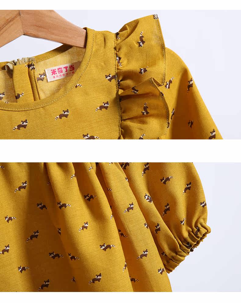 Robe enfant MIQIDIDA - Ref 2044415 Image 23