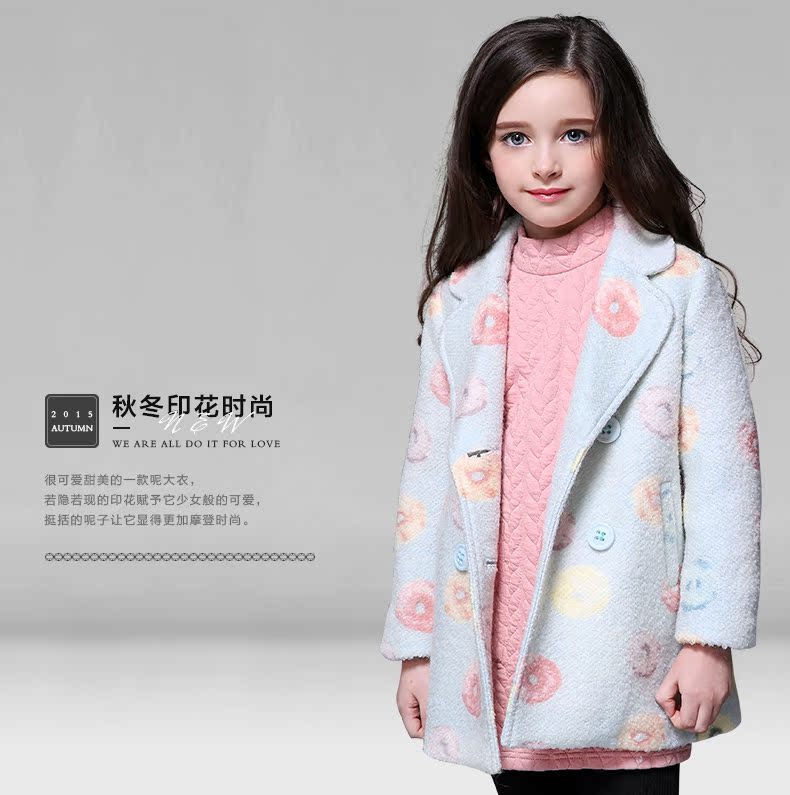 Manteau pour fille MIQIDIDA en mélange - Ref 2162113 Image 7