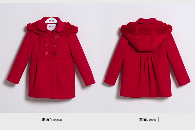 Manteau pour fille MIQIDIDA en mélange - Ref 2162345 Image 19