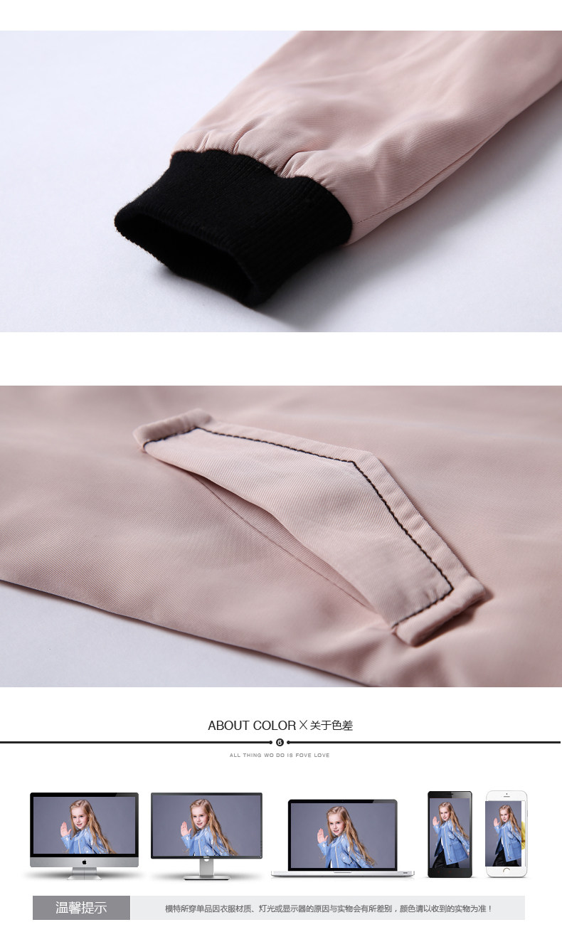 Veste pour fille MIQIDIDA - Ref 2160062 Image 27