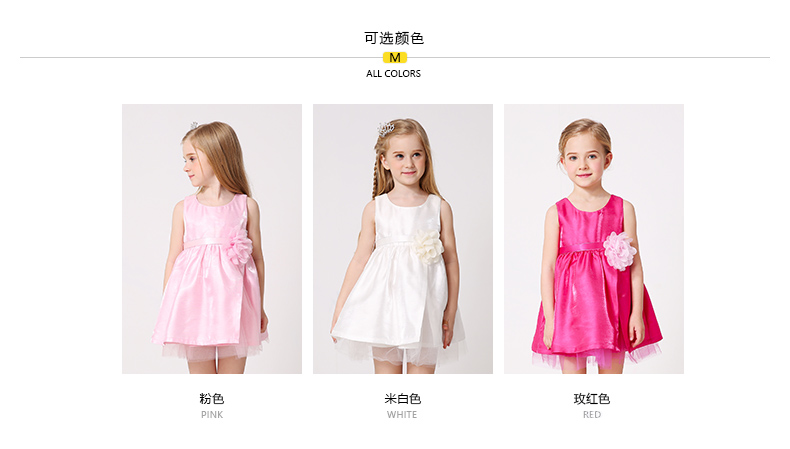 Robe enfant MIQIDIDA - Ref 2047289 Image 8