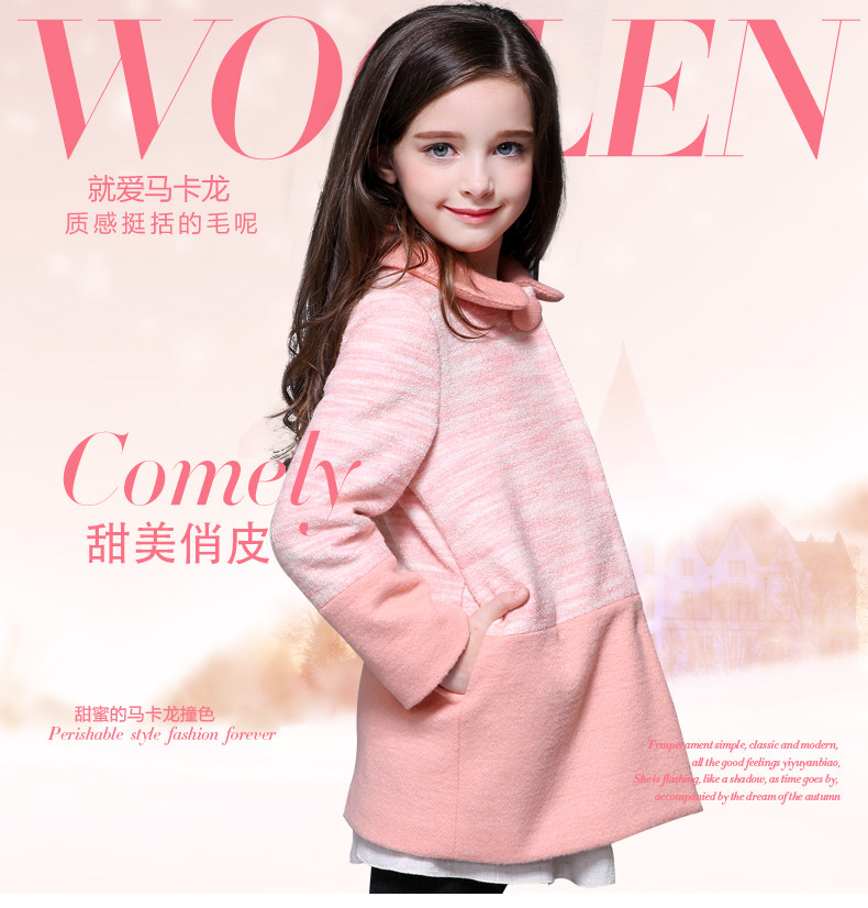 Manteau pour fille MIQIDIDA en mélange - Ref 2162318 Image 92