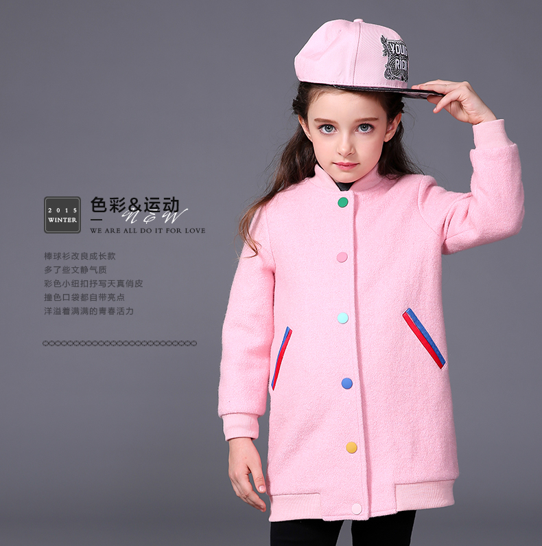Manteau pour fille MIQIDIDA en mélange - Ref 2162170 Image 14