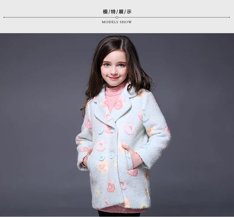 Manteau pour fille MIQIDIDA en mélange - Ref 2162113 Image 15