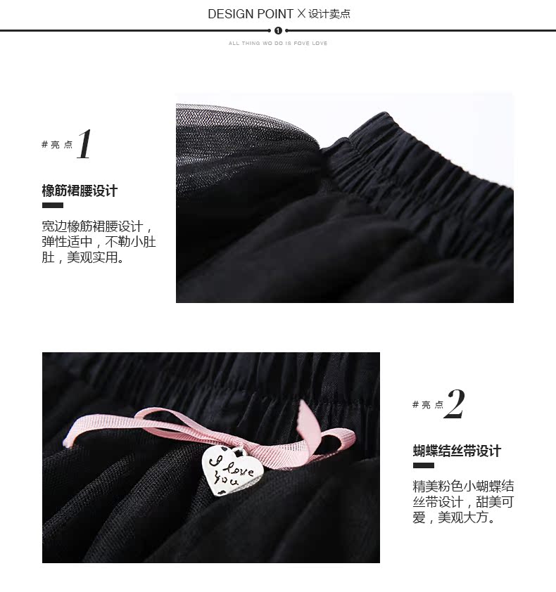 Jupe fillette MIQIDIDA - Ref 2053341 Image 9