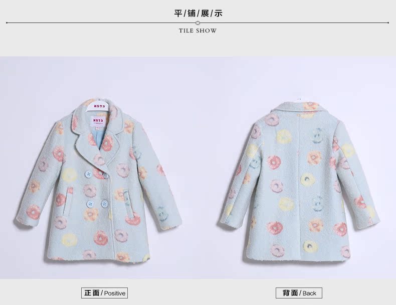 Manteau pour fille MIQIDIDA en mélange - Ref 2162113 Image 21