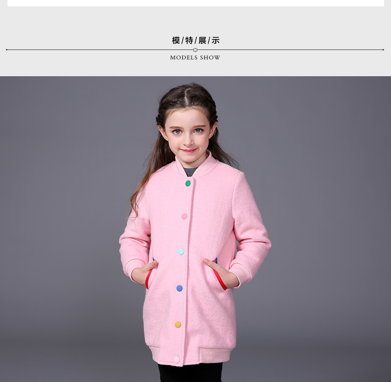 Manteau pour fille MIQIDIDA en mélange - Ref 2162170 Image 21