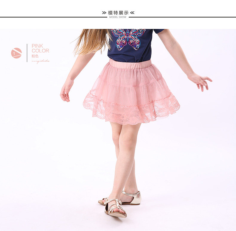 Jupe enfant MIQIDIDA en mélange - Ref 2048839 Image 36