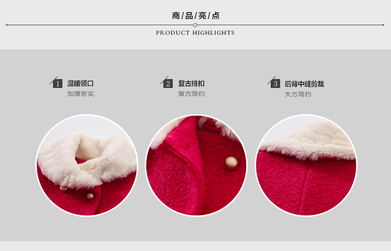 Manteau pour fille MIQIDIDA en mélange - Ref 2162254 Image 66