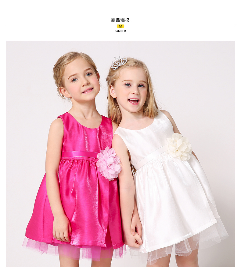 Robe enfant MIQIDIDA - Ref 2047289 Image 7