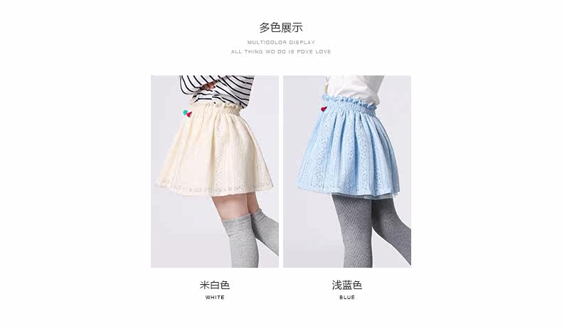 Jupe enfant MIQIDIDA en mélange - Ref 2048839 Image 9