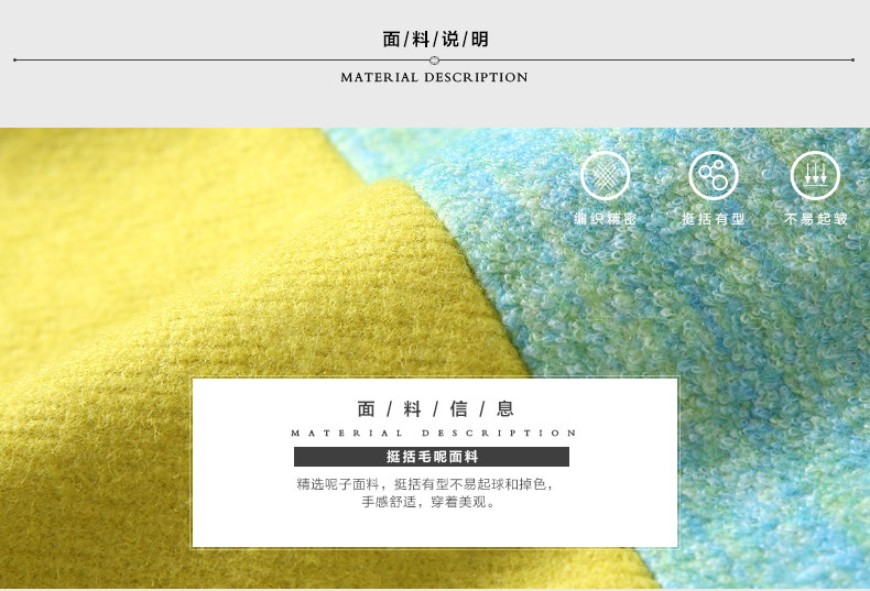 Manteau pour fille MIQIDIDA en mélange - Ref 2162318 Image 100