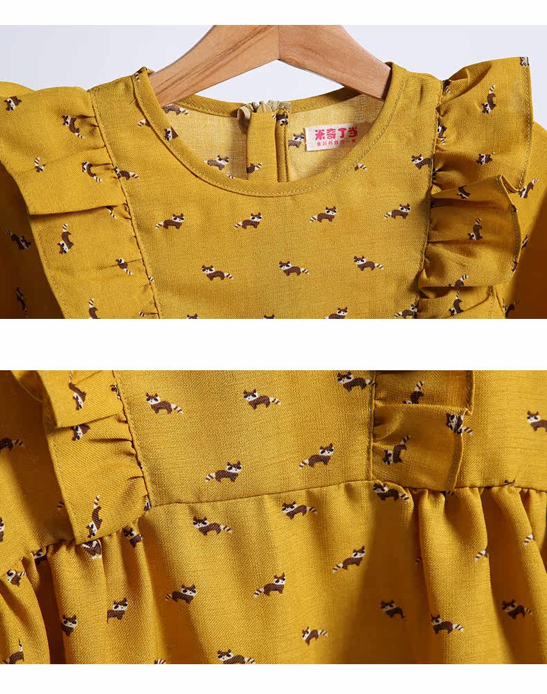 Robe enfant MIQIDIDA - Ref 2044415 Image 22