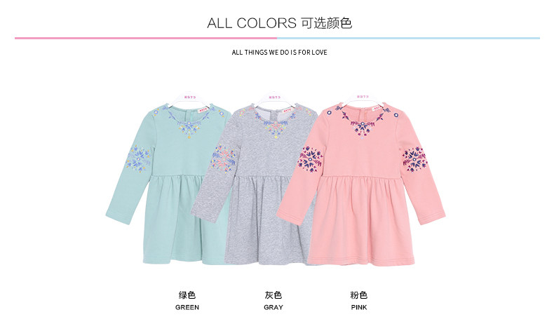 Robe enfant MIQIDIDA - Ref 2043479 Image 9