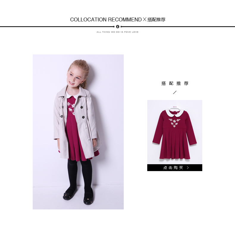 Manteau pour fille MIQIDIDA - Ref 2162969 Image 23