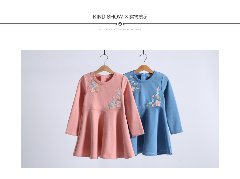 Robe enfant MIQIDIDA - Ref 2045933 Image 25