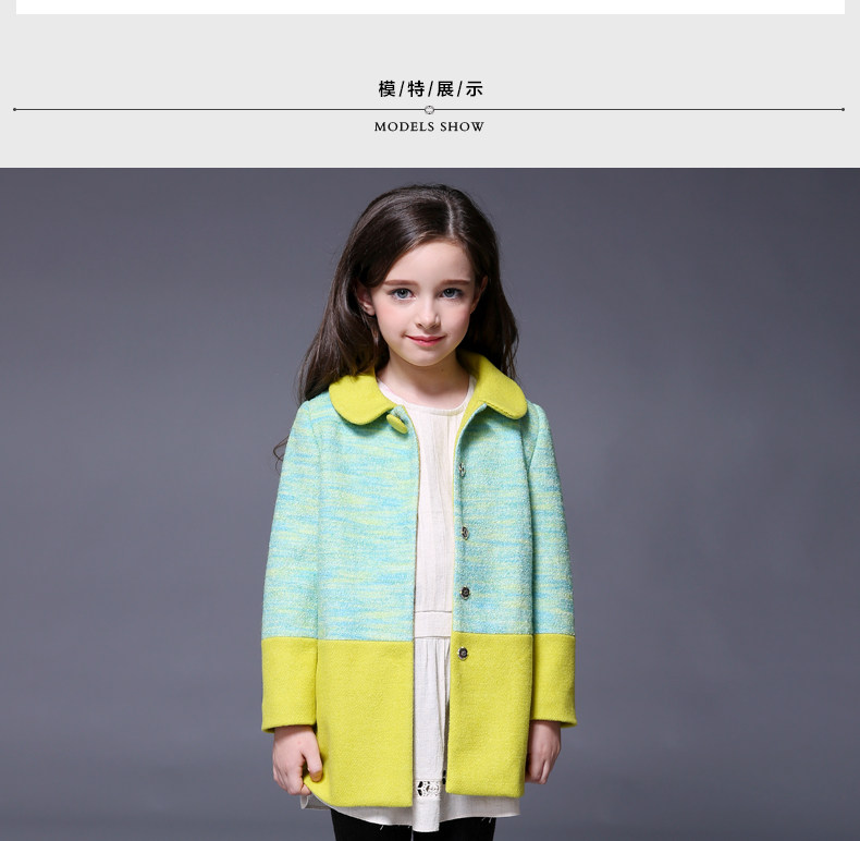 Manteau pour fille MIQIDIDA en mélange - Ref 2162318 Image 106