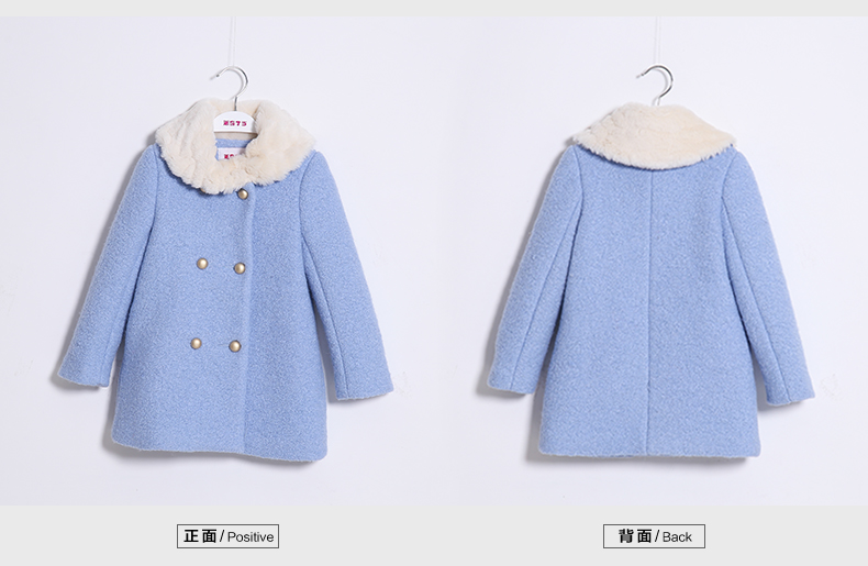 Manteau pour fille MIQIDIDA en mélange - Ref 2162254 Image 99