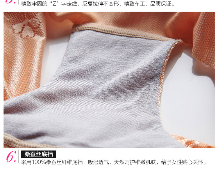 Body sexy en nylon - Ref 649268 Image 20