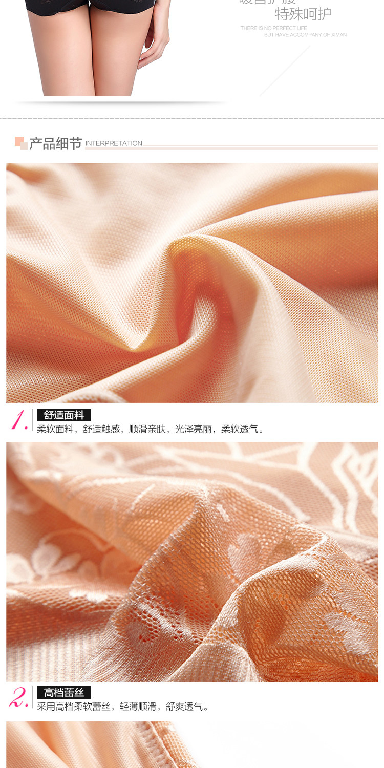 Body sexy en nylon - Ref 649268 Image 18