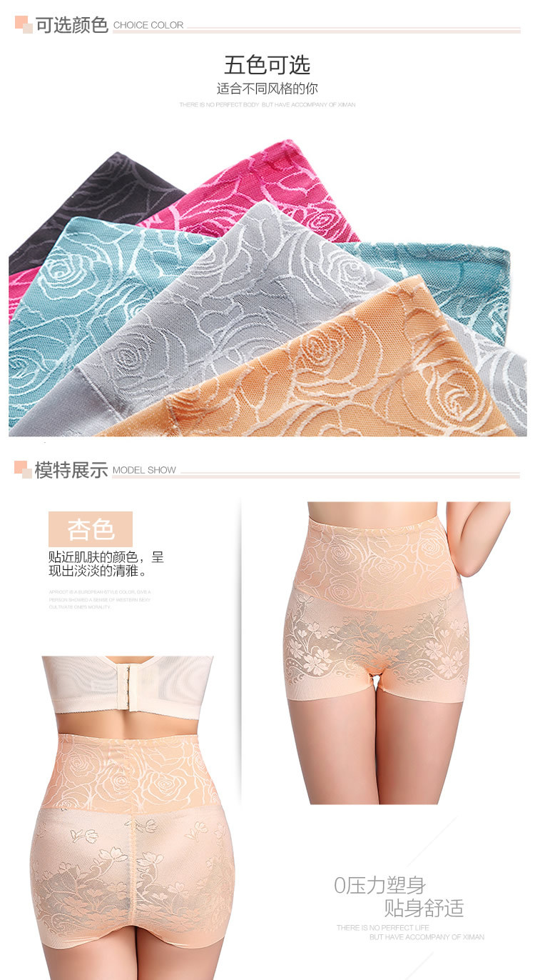 Body sexy en nylon - Ref 649268 Image 15