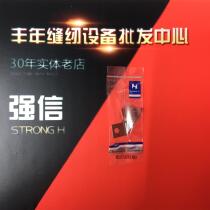 Strong letter blade Mitsubishi PLKA 2010 computer pattern car guard computer synchronous car guard MS07A0180