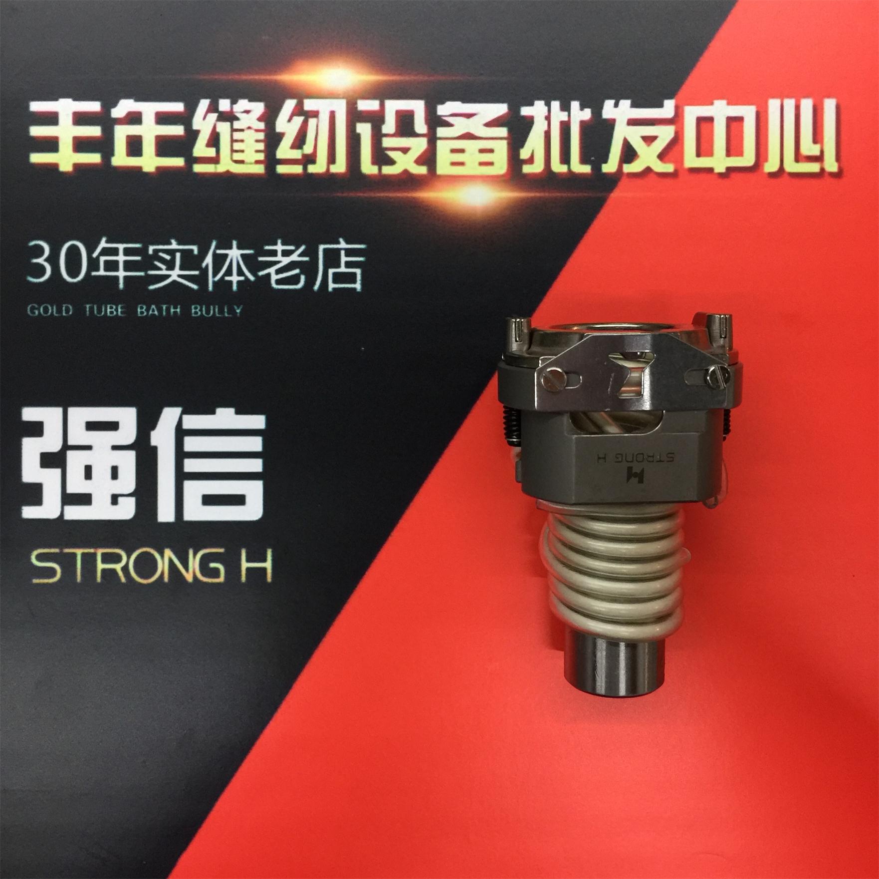 Strong letter brothers 430D computer anti-dust cover machine shuttle bed swing shuttle Horn Moon Brow Knots large bed Rotary Shuttle