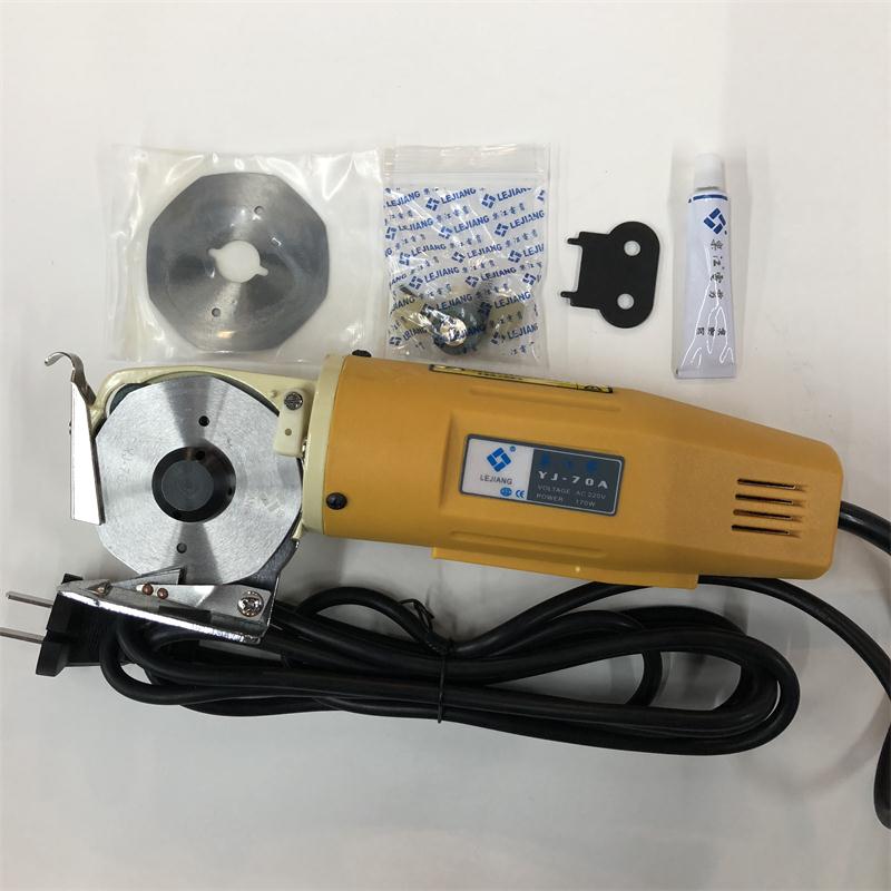 Lejiang Electric Scissors 70 LEJ Round Cutting Machine LEJ - 70A Blade YJ - 70A