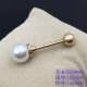 Thời trang hai đầu ngọc trai pin pin trâm đa dạng đơn giản linh hoạt chống đi áo len cardigan khăn choàng phụ kiện khóa