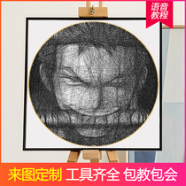 Nail winding painting diy handmade Naruto One King Lufei Solon character Photo custom birthday gift