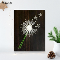 Dandelion creative string silk painting couple birthday gift yarn painting diy handmade nail winding painting material