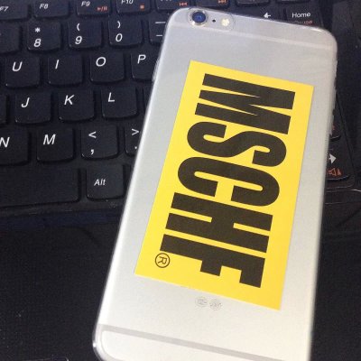 Autocollant pour téléphone mobile MIX80S - Ref 1366526 Image 20