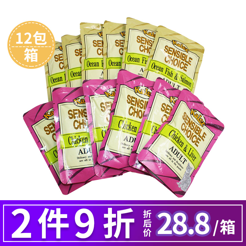 Carlekaler Pet Food Cat with cat wet grain cat snack chicken salmon optional 80g 12