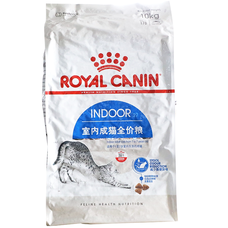 Royal Cat Food I27 Indoor Adult Cat Food 10kg Pet Cat Food British Shorthair Adult Cat Food Large Pack Universal