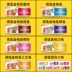 Madeleine Meow Cat Snack White Body Whitebait Hương vị Cá nhập khẩu Mèo đóng hộp 80g 24 Thức ăn ướt Thú cưng Mèo - Đồ ăn nhẹ cho mèo