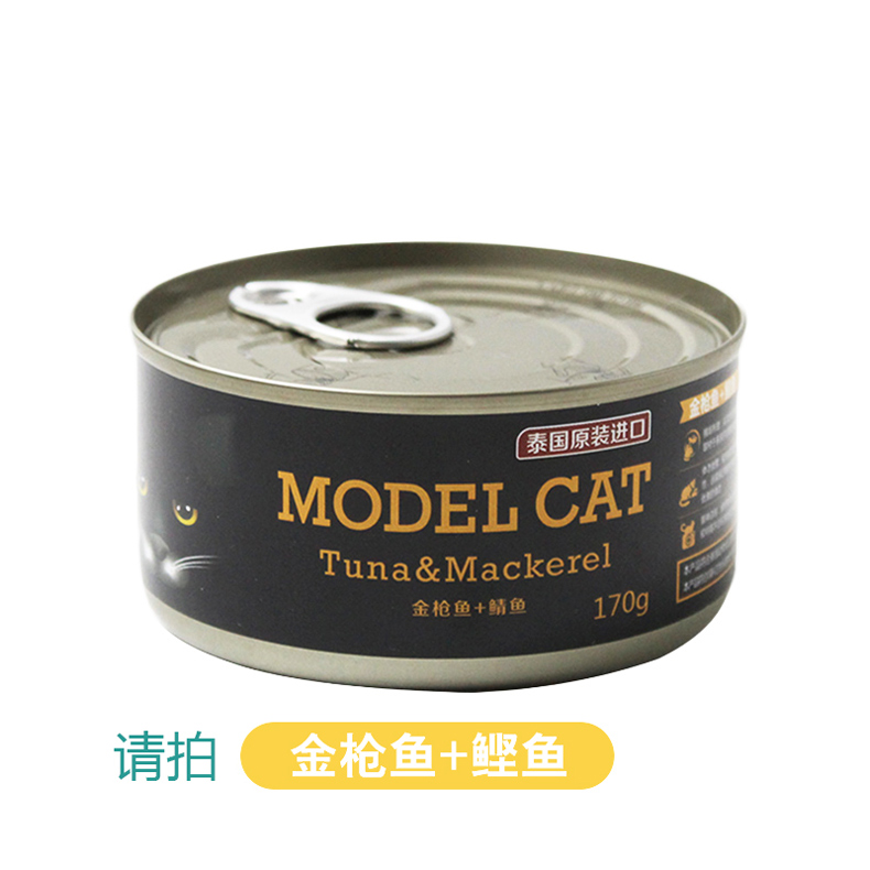 Đồ ăn nhẹ Mai Fudi nhập từ Thái Lan vào mèo đóng hộp 170g 12 túi Cá ngừ thức ăn ướt FCL bánh thưởng cho mèo