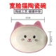 Chó Hàng hóa Mèo Bát Teddy Dog Bát gốm Cat Cat Cat Pet Pet Bát gốm Cat Thức ăn Bát Puppy - Cat / Dog hàng ngày Neccessities