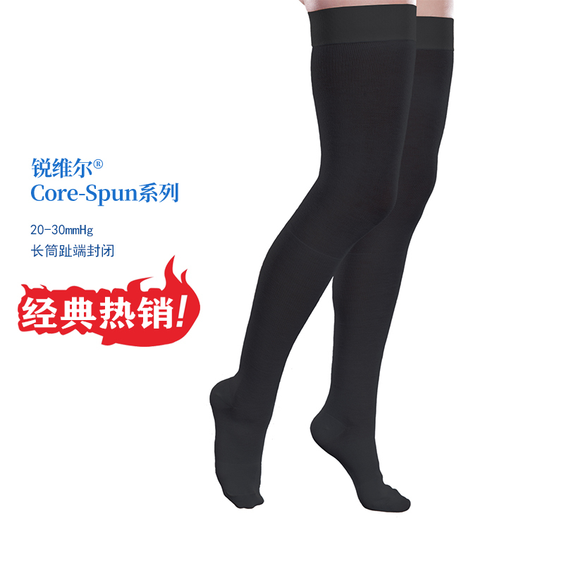 American Reville Core-Spun 20-30Mmhg Long Tube Closed Toe Sequential Compression Medical Compression Socks American Reville Core-Spun 20-30Mmhg Long Tube Closed Toe Sequential Compression Medical Compression Socks