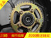 Bánh xe mô tô chính hãng chân trời CBR 17 * 3.0 bánh trước Kawasaki nhỏ ninja xe thể thao vành phụ kiện bánh xe máy cày Vành xe máy