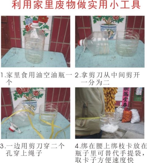 Nông nghiệp móc móc nhà kính kiwi trái cây buộc chi nhánh clip gắn khóa móc khóa máy làm vườn cung cấp đóng gói - Nguồn cung cấp vườn dụng cụ làm cỏ vườn