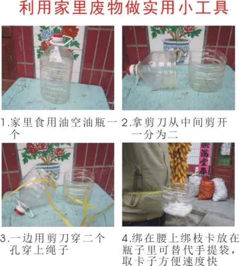 Nông nghiệp móc móc nhà kính kiwi trái cây buộc chi nhánh clip gắn khóa móc khóa máy làm vườn cung cấp đóng gói - Nguồn cung cấp vườn vòi tưới cây