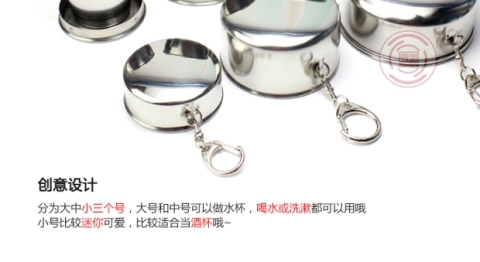 Phân tích thời trang ngoài trời cốc nước bằng thép không gỉ có thể treo cốc nước tiện lợi và thiết thực - Thiết bị nước / Bình chứa nước can nhua 5 lit