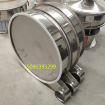 1000 rotating screen height 125 stainless steel corrosion resistant material circle - like direct sales