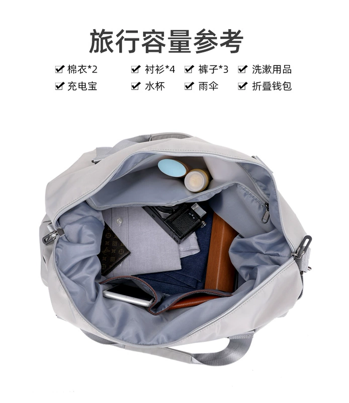 balo du lịch nữ Túi du lịch di động khoảng cách ngắn và dài sức chứa lớn dành cho nam đi công tác Túi hành lý nữ 2022 túi đựng đồ nhẹ tách khô và ướt mới túi du lịch cao cấp túi xách nam du lịch
