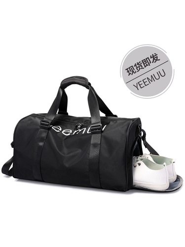 Спортивная сумка с разделителями, спортивная сумка для путешествий, барсетка для отдыха