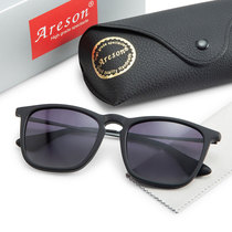 Star men and women with color film polarized trendy box ultra light fashion retro 4187 sunglasses sunglasses