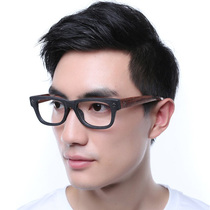 Hand-made retro glasses frame mens tide big face wood grain plate full frame glasses frame women with large frame finished myopia glasses