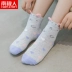 Vớ trẻ em Nam Cực mùa xuân và mùa thu mùa đông cotton ống bé trai và bé gái vớ 1-3-5-7 tuổi quần tất giả bốt cho bé gái Vớ