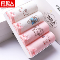 Antarctic childrens underwear girls pure cotton boxer little girl baby small middle and Big Boy four corner shorts underwear