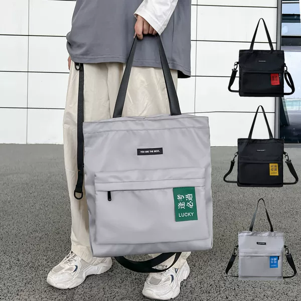 Товары от 半夏之夜情